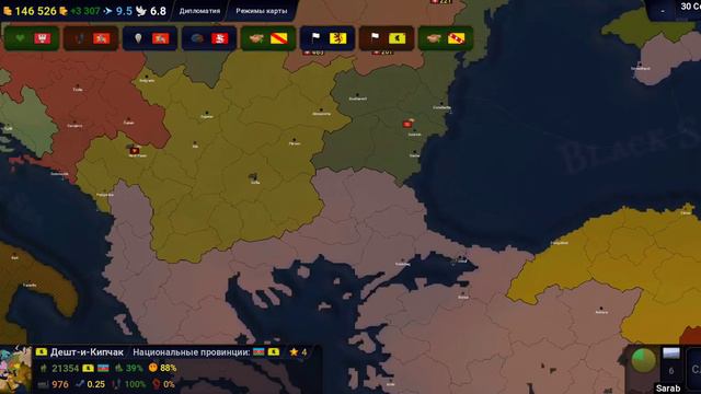 Прохождение age of civilizations 2 за великое княжество литовское финал. смотреть онлайн