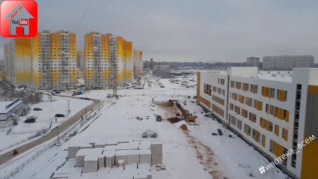 ? 2-комнатная квартира с готовой отделкой без первоначального взноса ? Льготная ипотека Москва смотреть онлайн