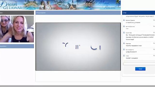 Презентация Talk Fusion с о Мауи Н Тарховой и А Царненко 14 06 14 смотреть онлайн