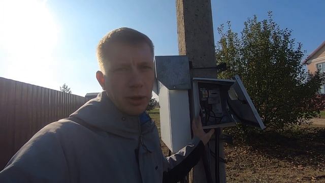 Поключение электричества 380 вольт. Изменение платы за подключение электричества в 2022 году. смотреть онлайн