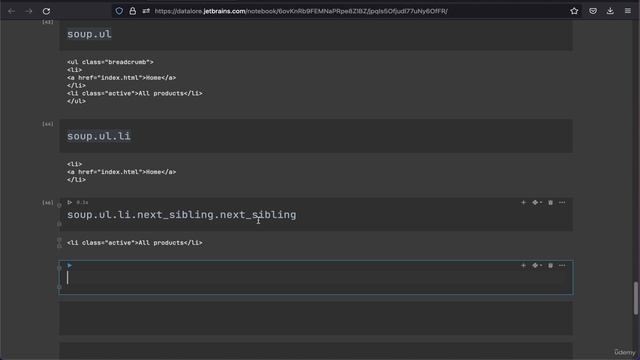 4. Siblings смотреть онлайн