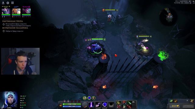 ПРОЙДИ ЛАБИРИНТ ЧТОБЫ ВЫЖИТЬ - DOTA 2 ИВЕНТ SILTBREAKER