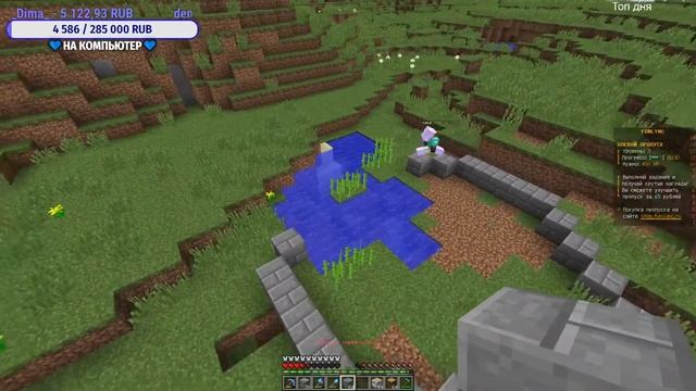МАЙНКРАФТ СТРИМ | СТРИМ FUNLYMC | СТРИМ МАЙНКРАФТ МИНИ-ИГРЫ | ВАЙМВОРЛД СТРИМ | MINECRAFT СТРИМ | смотреть онлайн