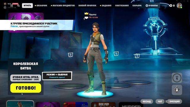 Фортнайт - ГОВНО? Почему я полюбил фортнайт? смотреть онлайн