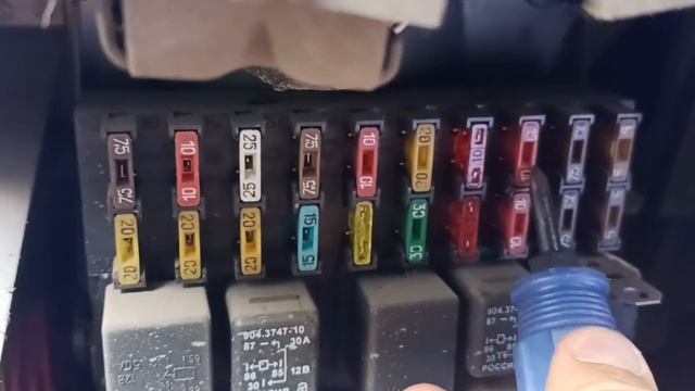 ПРЕДОХРАНИТЕЛИ В САЛОНЕ НИВА ШЕВРОЛЕ