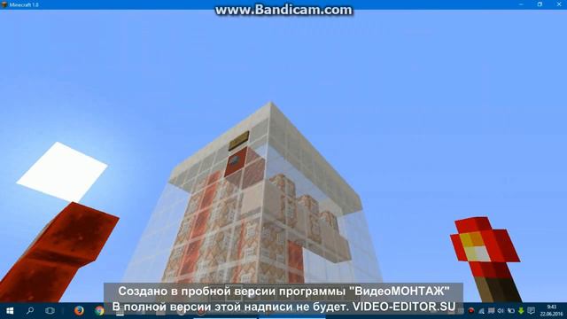 Kaк строить город без Модов в майнкрафт смотреть онлайн