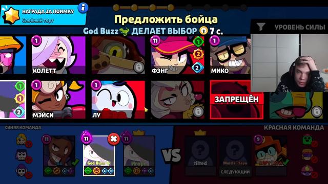 недолго так запустить потому что мне скучно смотреть онлайн