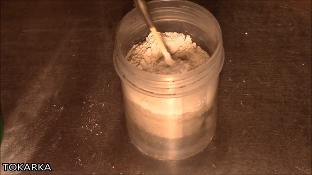 Самодельный электро-горн через год