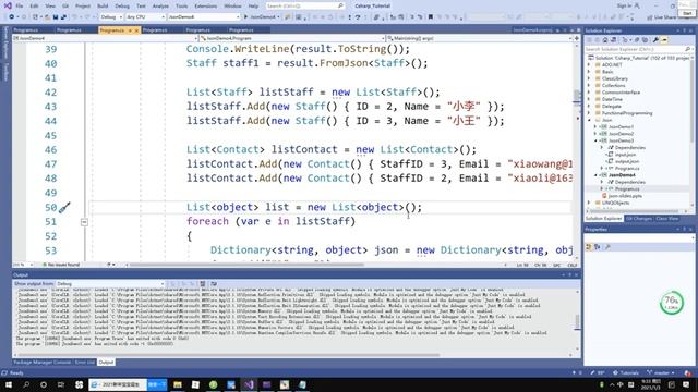 Net5 Csharp 2020 09 Json处理 смотреть онлайн