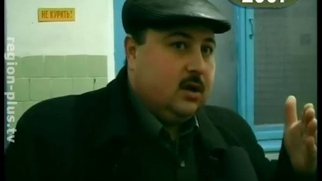 Намедни плюс 2007 смотреть онлайн