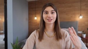 УЮТ В ДОМЕ | МИНИМАЛИЗМ