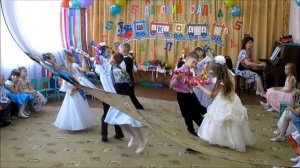 Прощай, детский сад, прощай...