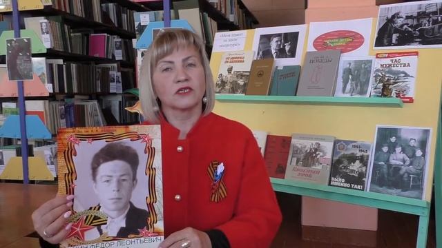В память о моем дедушке Манине Федоре Леонтьевиче. р.п.Кузоватово смотреть онлайн