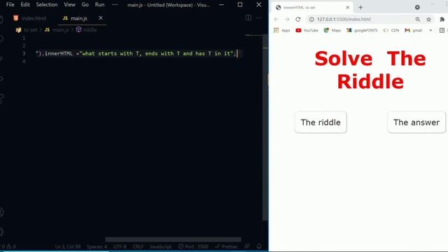 JavaScript step by step : exercise 2 about innerHTML смотреть онлайн