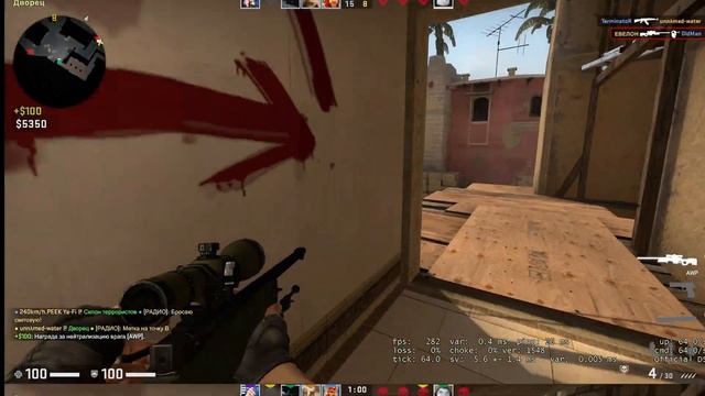 Славик Погосов - Но ты как Мерлин Монро ❤️ (cs:go fragmovie) смотреть онлайн