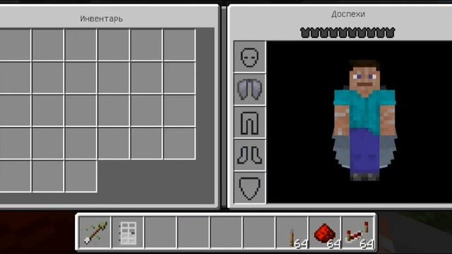 Обучение майнкрафт механизмам для чайников на телефоне 4# (Bedrock Edition) смотреть онлайн