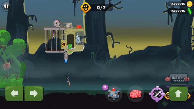 Ей Джей охотник на зомби смотреть онлайн