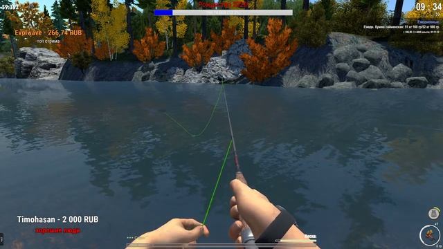 КАРТА ФИНЛЯНДИЯ Изучаем Топ водоём TheFisher Online [СТРИМ]