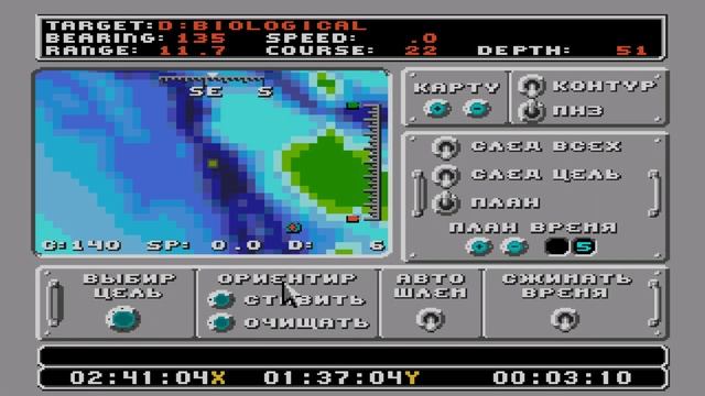 688 Attack Sub - Sega Mega Drive Gameplay смотреть онлайн