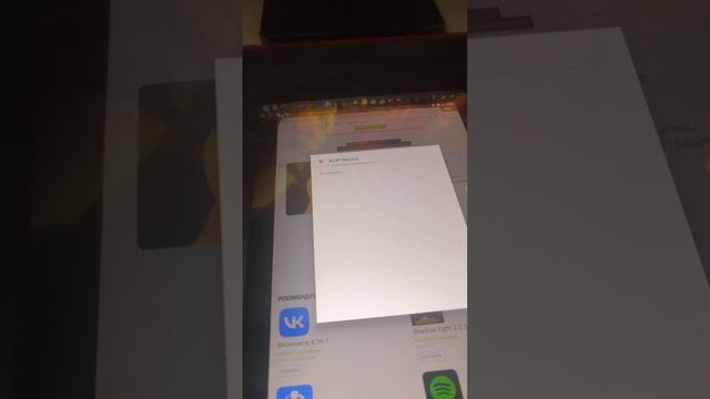Lenovo Tab 2 A10-30 Работа в браузере