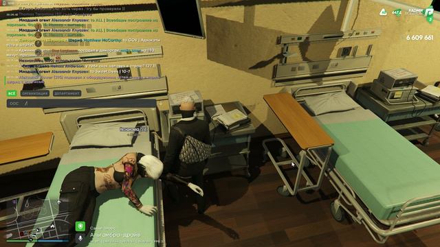 unknown replay 2022 12 04 20 36 1 clip 1 смотреть онлайн