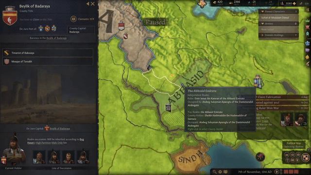 Crusader Kings 3 - Syria 1066 #22 смотреть онлайн