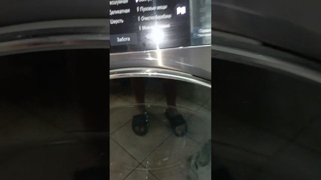 Стиральная машина стучит при отжиме смотреть онлайн