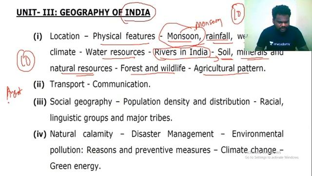 Strategy Preparation and Sources to Clear TNPSC GROUP II 2020 | MARIA JACOB STANI RAJA смотреть онлайн