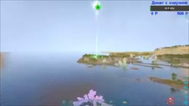 Новый вайп на поках, в ожидании няшки смотреть онлайн