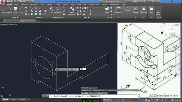 Autocad Isometric Drawing #17 смотреть онлайн