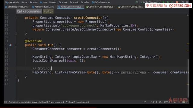 4 10 Kafka Consumer Java API编程 смотреть онлайн
