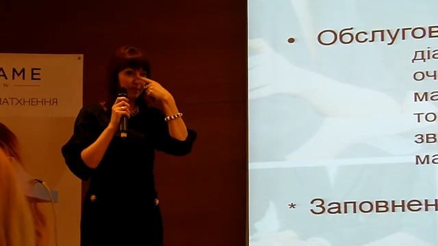 Жанна Братым - SPA уход за лицом - самый успешный опыт смотреть онлайн