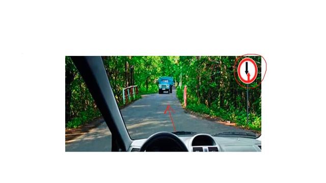 ❗️Разница между 2 знаками приоритета смотреть онлайн