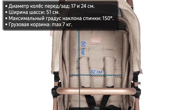 Коляска Peg Perego Booklet 50