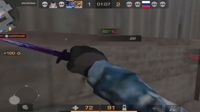 ТЫ 100% СЛЫШАЛ ЭТОТ ФОНК?? смотреть онлайн