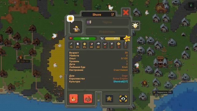 Мир в коробке смотреть онлайн