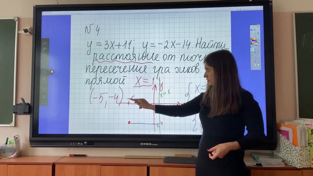 Разбор вступительной работы по математике в лицей НИУ ВШЭ 2020. 9 класс смотреть онлайн