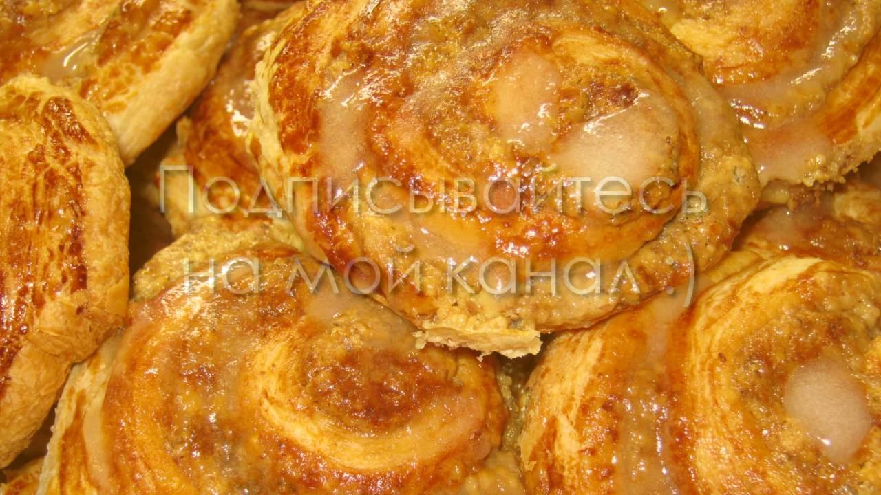 Ореховые улитки (Nuss-Schnecken)