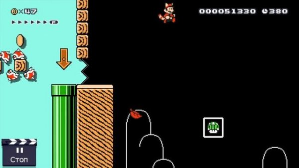 Мои уровни в Super Mario Maker (My Super Mario Maker Levels)