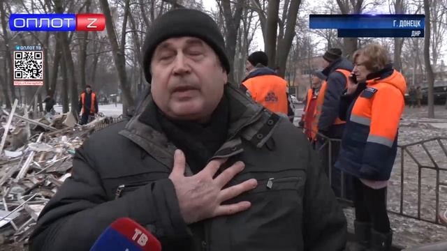 Украинские боевики обстреляли Калининский район Донецка смотреть онлайн