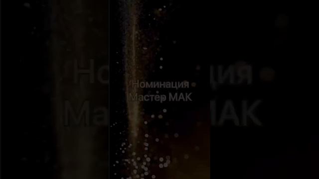 Топ 100 по версии журнала @MagicPill . Фестиваль Метаморфоза. Мастер Медитаций. смотреть онлайн