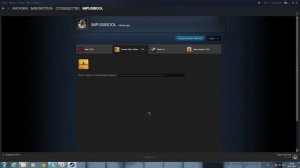 Что такое URL и где его найти