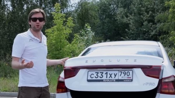 Evolute i-Pro - 1500 км считаем плюсы и минусы, едем иногда бесплатно. ТЕСТ ДРАЙВ ОБЗОР 2023