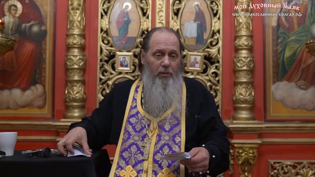 Можно ли стирать "пояски" Пресвятой Богородицы? смотреть онлайн