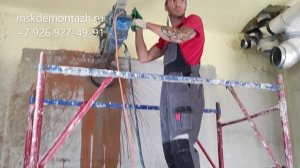 Алмазное бурение 200 мм