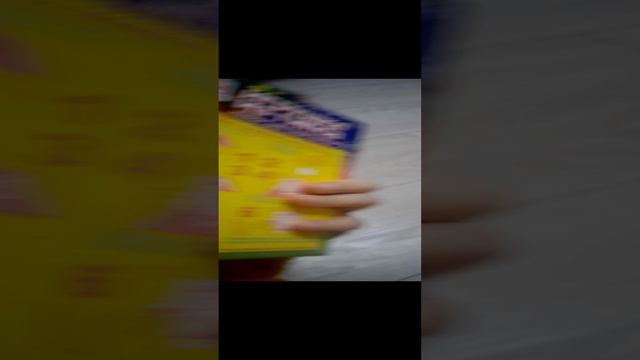 VID_20230104_122413.mp4