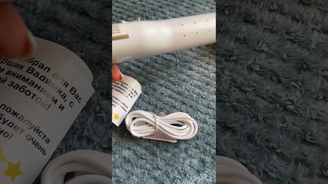 Покупка на Wildberries светильник беспроводной Led,лампа настенная #wildberriesнаходки #wildberries