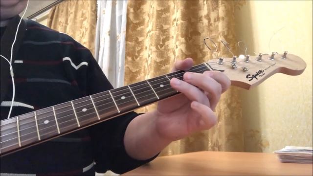 ЧАЙФ - ОЙ-ЙО (кавер соло)... смотреть онлайн