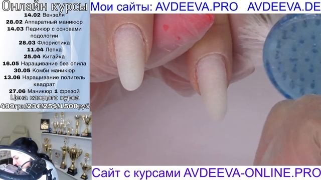 КИТАЙСКАЯ РОСПИСЬ МАНИКЮР ОНЛАЙН.  Виктория Авдеева