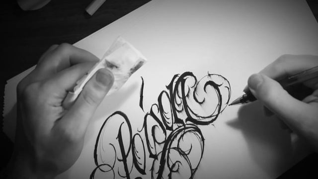 4. Darklettering SKETCH TIMELAPSE / ПРИМЕР ЭСКИЗА смотреть онлайн